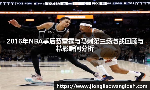 必一运动b-sports平台
