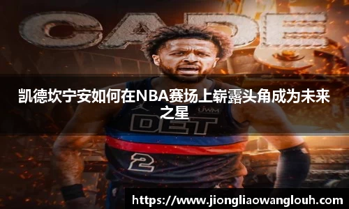 必一运动b-sports