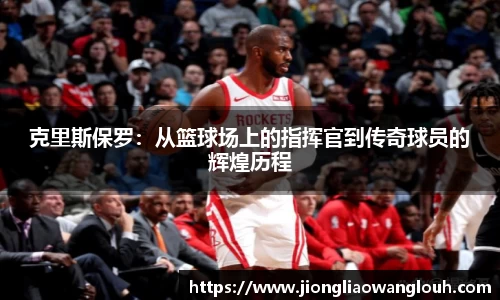 必一运动b-sports