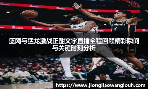 必一运动b-sports