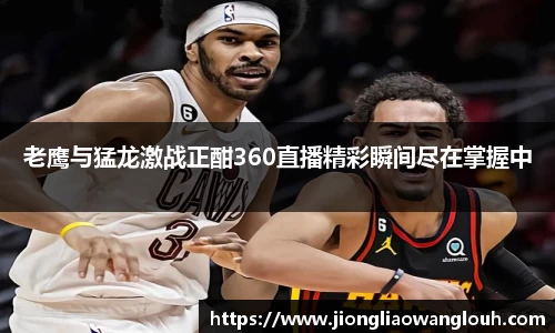 必一运动b-sports平台