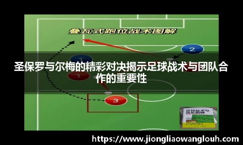 必一运动b-sports官网