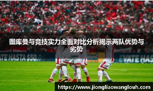 必一运动b-sports平台