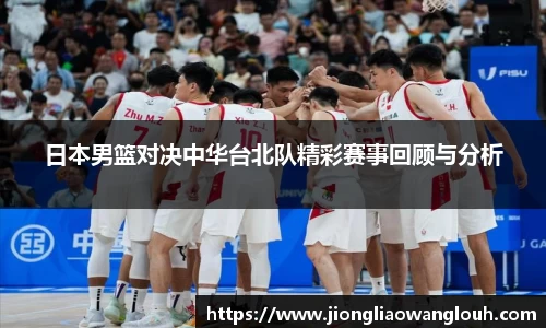 必一运动b-sports官网
