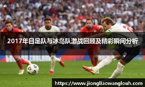 必一运动b-sports官方网站