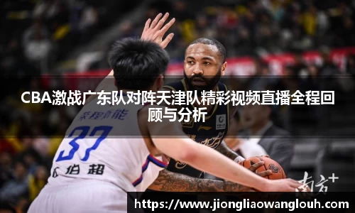 必一运动b-sports官方网站