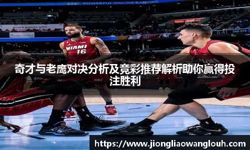 必一运动b-sports