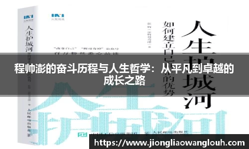 必一运动b-sports官方网站