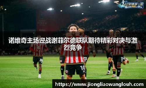 必一运动b-sports