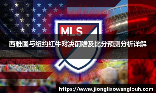 必一运动b-sports官方网站