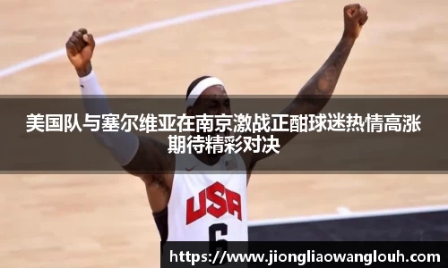 必一运动b-sports官网