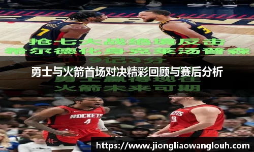 必一运动b-sports官方网站