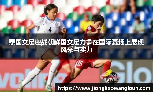 必一运动b-sports