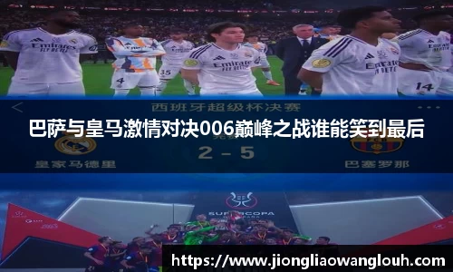 必一运动b-sports