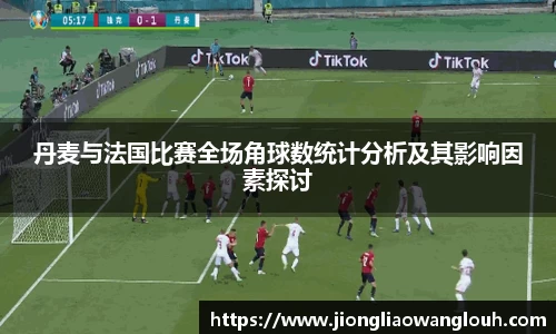 必一运动b-sports平台