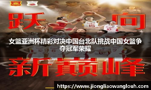 必一运动b-sports