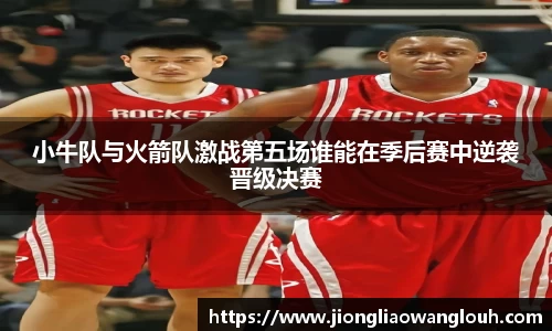 必一运动b-sports平台