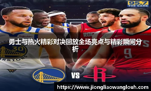 必一运动b-sports官方网站
