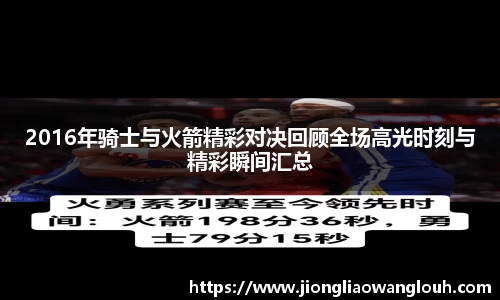 必一运动b-sports平台