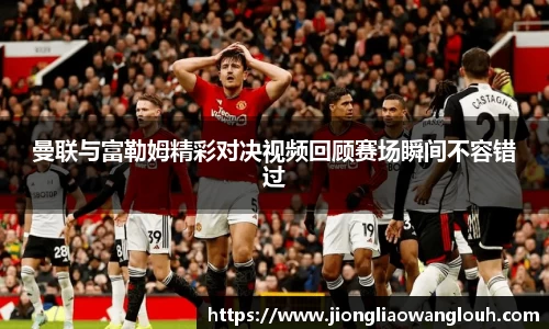 必一运动b-sports官方网站