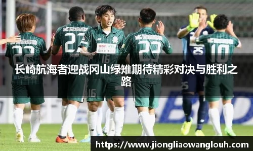 必一运动b-sports官方网站