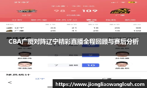 必一运动b-sports官方网站