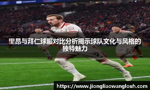 必一运动b-sports官方网站