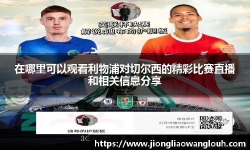 必一运动b-sports官方网站