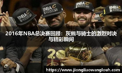 必一运动b-sports官方网站