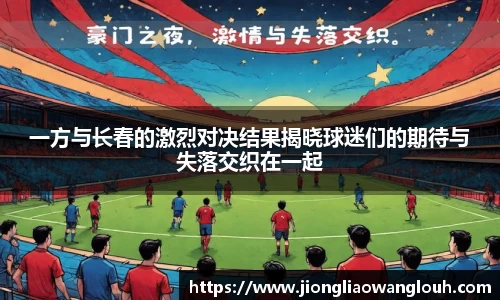 必一运动b-sports平台
