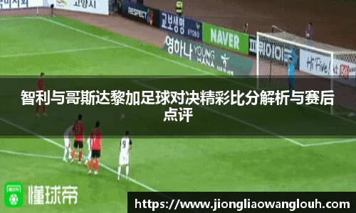 必一运动b-sports官方网站