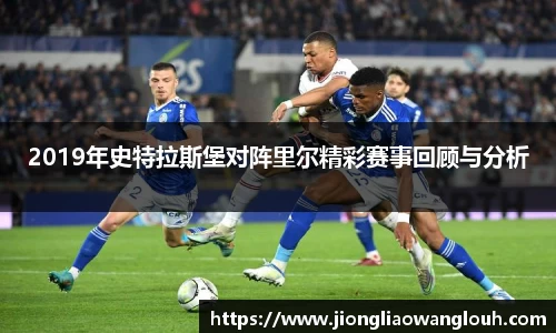 必一运动b-sports平台