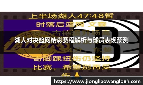 必一运动b-sports官网