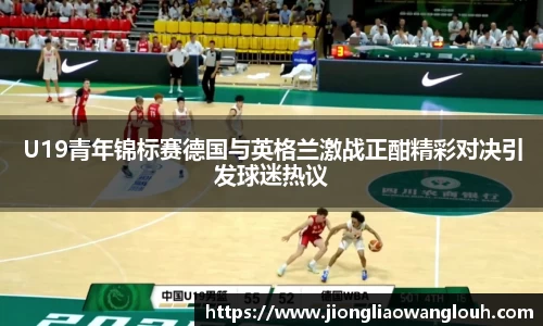 必一运动b-sports官方网站