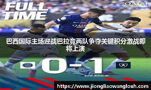 必一运动b-sports平台