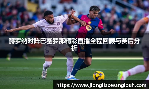 必一运动b-sports官网