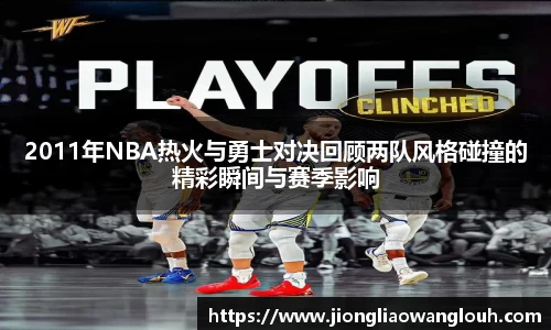 必一运动b-sports官方网站