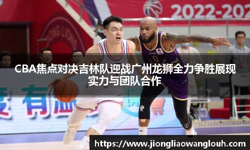 必一运动b-sports平台