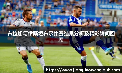 必一运动b-sports