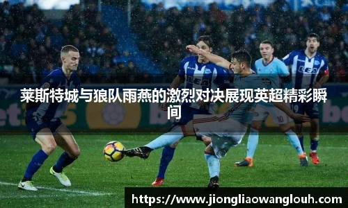 必一运动b-sports官方网站