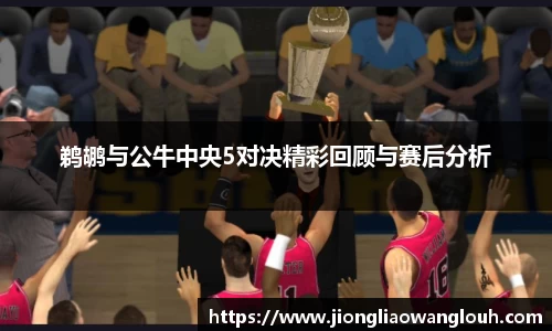 必一运动b-sports官方网站