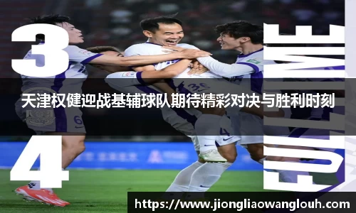 必一运动b-sports平台