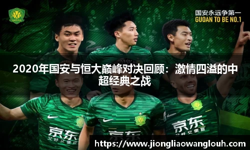 必一运动b-sports