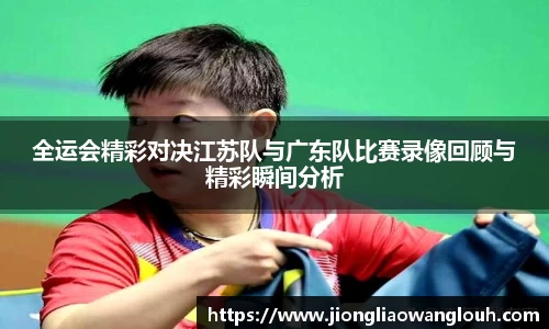 必一运动b-sports官网