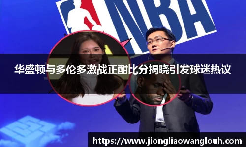 必一运动b-sports