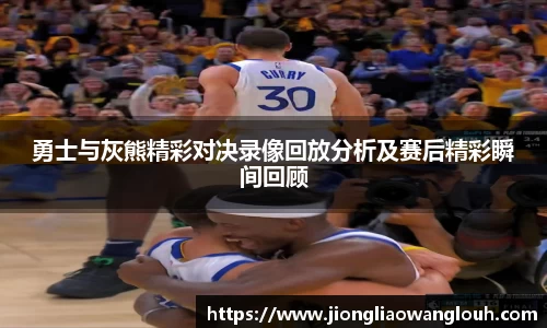 必一运动b-sports官方网站