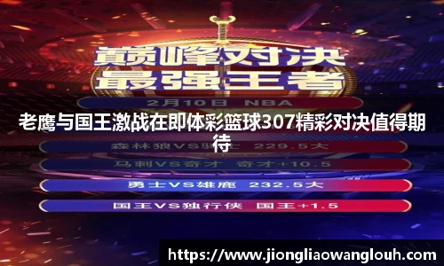 必一运动b-sports平台