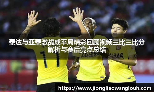 必一运动b-sports平台