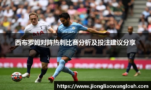 必一运动b-sports官方网站
