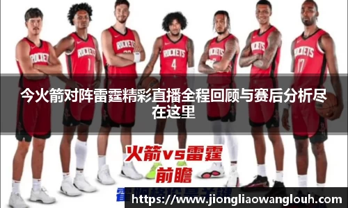 必一运动b-sports平台